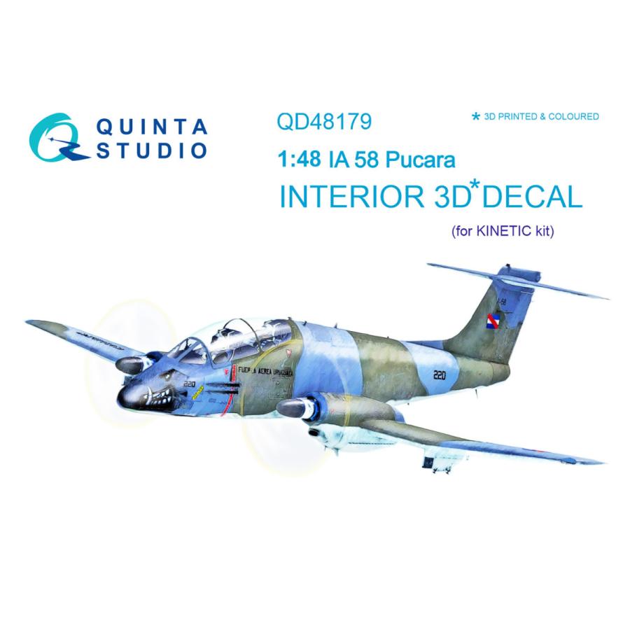 QUINTA STUDIO(QD48179)1/48 IA-58 プカラ用内装3Dデカール QUINTA STUDIO(QD48179)1/48 IA-58 プカラ用内装3Dデカール