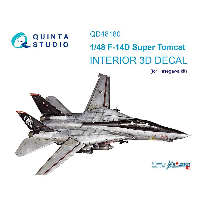 QUINTA STUDIO(QD48180)1/48 F-14D トムキャット用内装3D QUINTA STUDIO(QD48180)1/48 F-14D トムキャット用内装3D