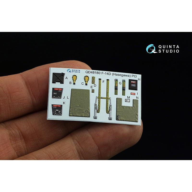 QUINTA STUDIO(QD48180)1/48 F-14D トムキャット用内装3D QUINTA STUDIO(QD48180)1/48 F-14D トムキャット用内装3D