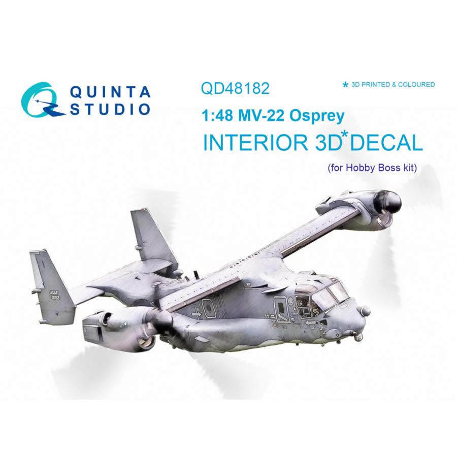 QUINTA STUDIO(QD48182)1/48 ボーイング MV-22 オスプレイ用内装3Dデカール (ホビーボス用)｜works-hikoukigumo