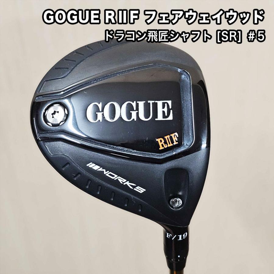 ワークスゴルフ [中古品] 訳あり GOGUE ゴーグ フェアウェイウッド 5W