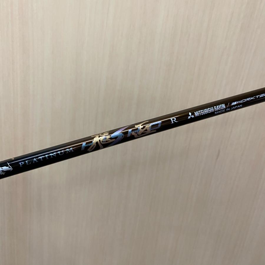 [未使用品] 新品 10.5度 R 46インチ ワークスゴルフ 飛匠 ドライバー 三菱ケミカル プラチナ飛匠 シャフト ヘッドカバー付き_3