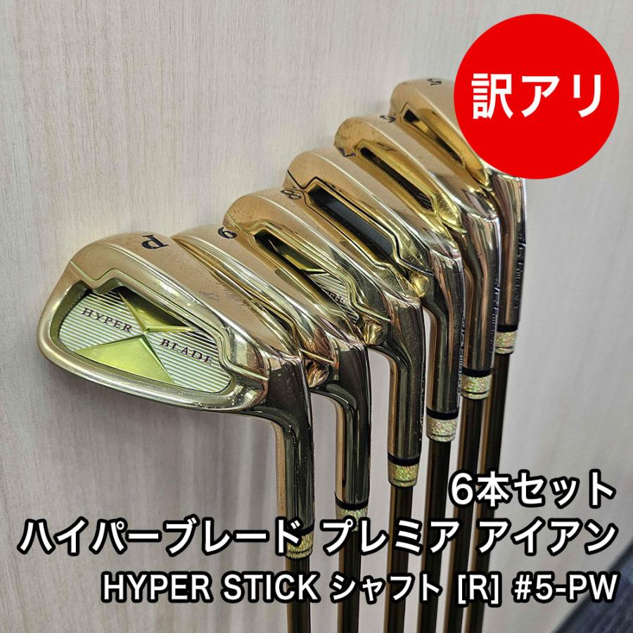 ミズノ MP64 アイアン 5-P 6本 NS950 S Mizuno ミズノ MP-64 アイアン 6本