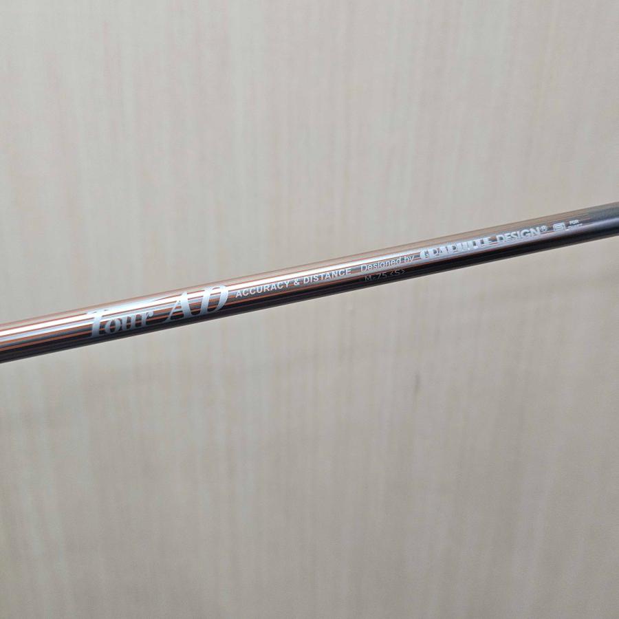 未使用品] TOUR AD M-75 シャフト フレックス S 素管 46インチ 