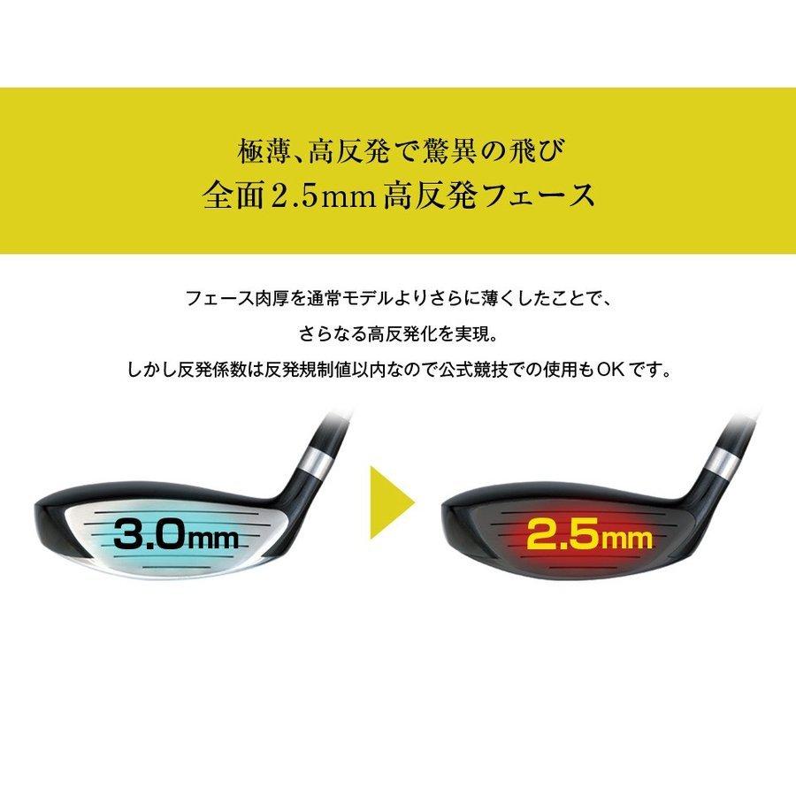 ゴルフ クラブ フェアウェイウッド ワークスゴルフ フォーサイト ブラックプレミア カスタムシャフト仕様｜worksgolf-outlet｜11