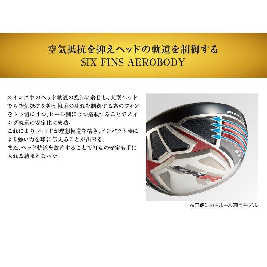 ワークスゴルフ 爆買 WORKSGOLF(ワークスゴルフ) 超高反発 CBR