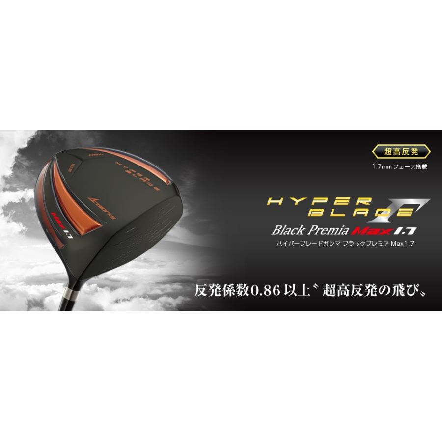 ワークスゴルフ ゴルフ WORKSGOLF(ワークスゴルフ) 超高反発 ワークスゴルフ ゴルフ WORKSGOLF(ワークスゴルフ) 超高反発
