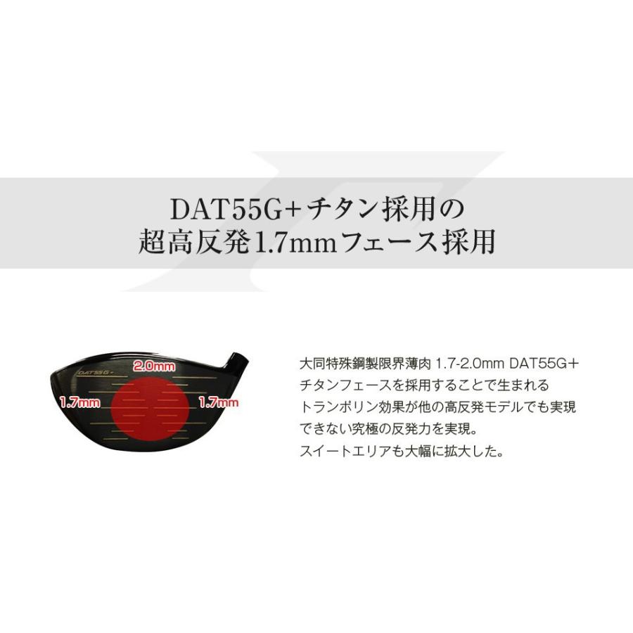 ワークスゴルフ ゴルフ WORKSGOLF(ワークスゴルフ) 超高反発 ワークスゴルフ ゴルフ WORKSGOLF(ワークスゴルフ) 超高反発