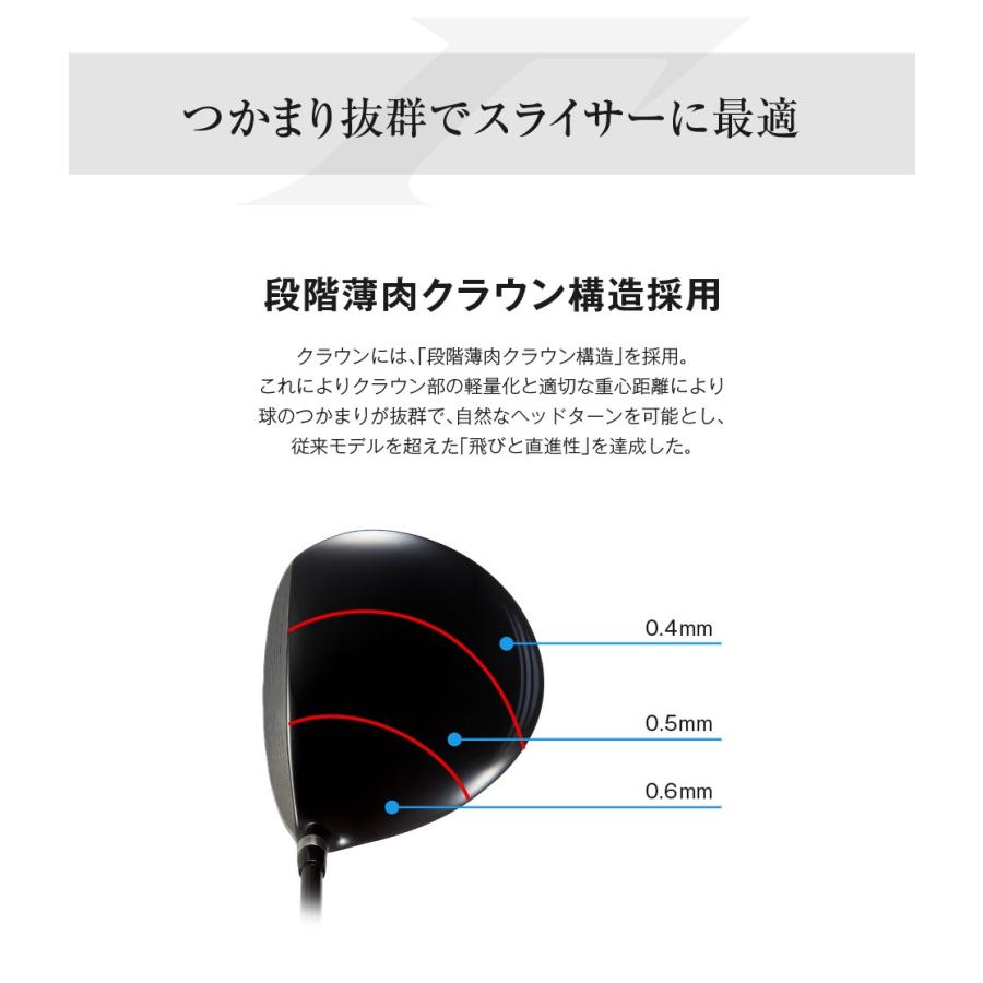 ワークスゴルフ ゴルフ WORKSGOLF(ワークスゴルフ) 超高反発 ワークスゴルフ ゴルフ WORKSGOLF(ワークスゴルフ) 超高反発