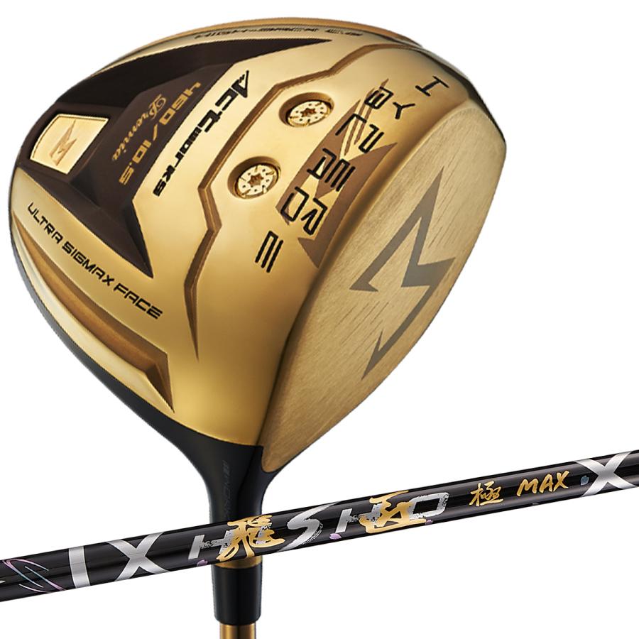 ワークスゴルフ 爆買 WORKSGOLF(ワークスゴルフ) 高反発 ハイパー