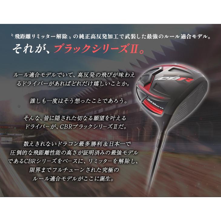 ワークスゴルフ 爆買 WORKSGOLF(ワークスゴルフ) SLE適合 CBR ブラック