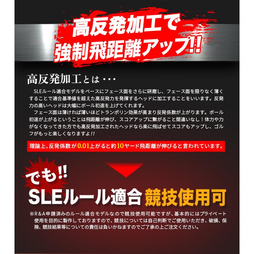 ワークスゴルフ 爆買 5%OFF13日マデ WORKSGOLF(ワークスゴルフ) SLE