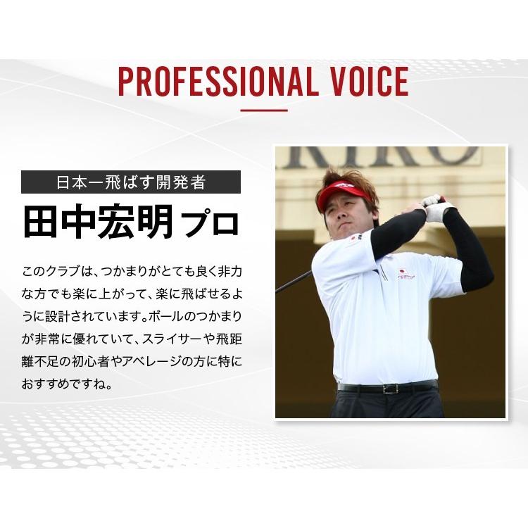 ワークスゴルフ 10%OFFクーポン WORKSGOLF(ワークスゴルフ) SLE適合