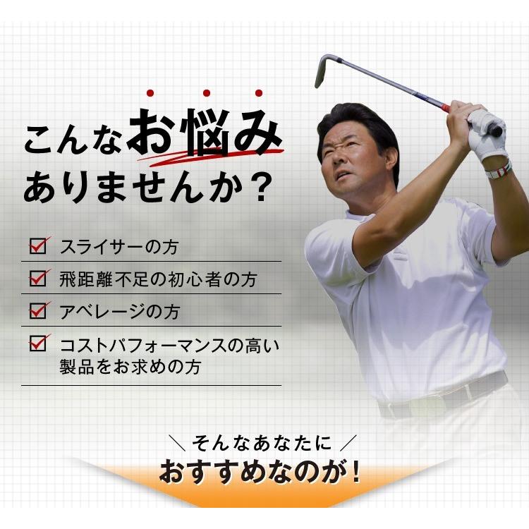 ワークスゴルフ 爆買 5%OFF13日マデ WORKSGOLF(ワークスゴルフ) SLE
