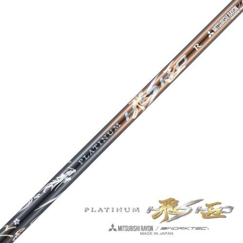 ワークスゴルフ ゴルフ WORKSGOLF(ワークスゴルフ) SLE適合 ワークスゴルフ ゴルフ WORKSGOLF(ワークスゴルフ) SLE適合