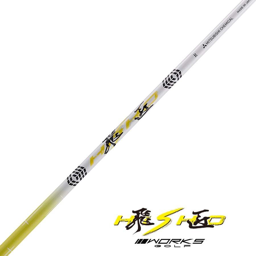 ワークスゴルフ ゴルフ WORKSGOLF(ワークスゴルフ) SLE適合 WILD D MAX