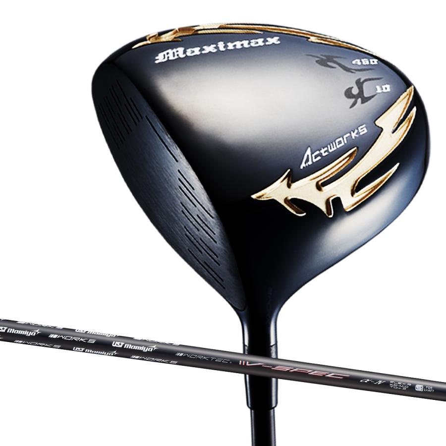 【左 レフティ★ 適合高反発加工】USTマミヤ仕様 マキシマックス ブラック2 爆買 WORKSGOLF(ワークスゴルフ) SLE適合 レフティ マキシマックス