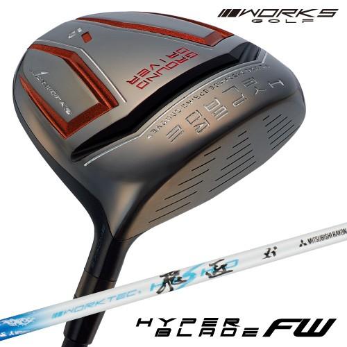 ゴルフ クラブ フェアウェイウッド ワークスゴルフ ハイパーブレードフェアウェイウッド ブラックプレミア ワークテック飛匠シャフト仕様 Fw Hbfwbp 02 ワークスゴルフ Yahoo 店 通販 Yahoo ショッピング