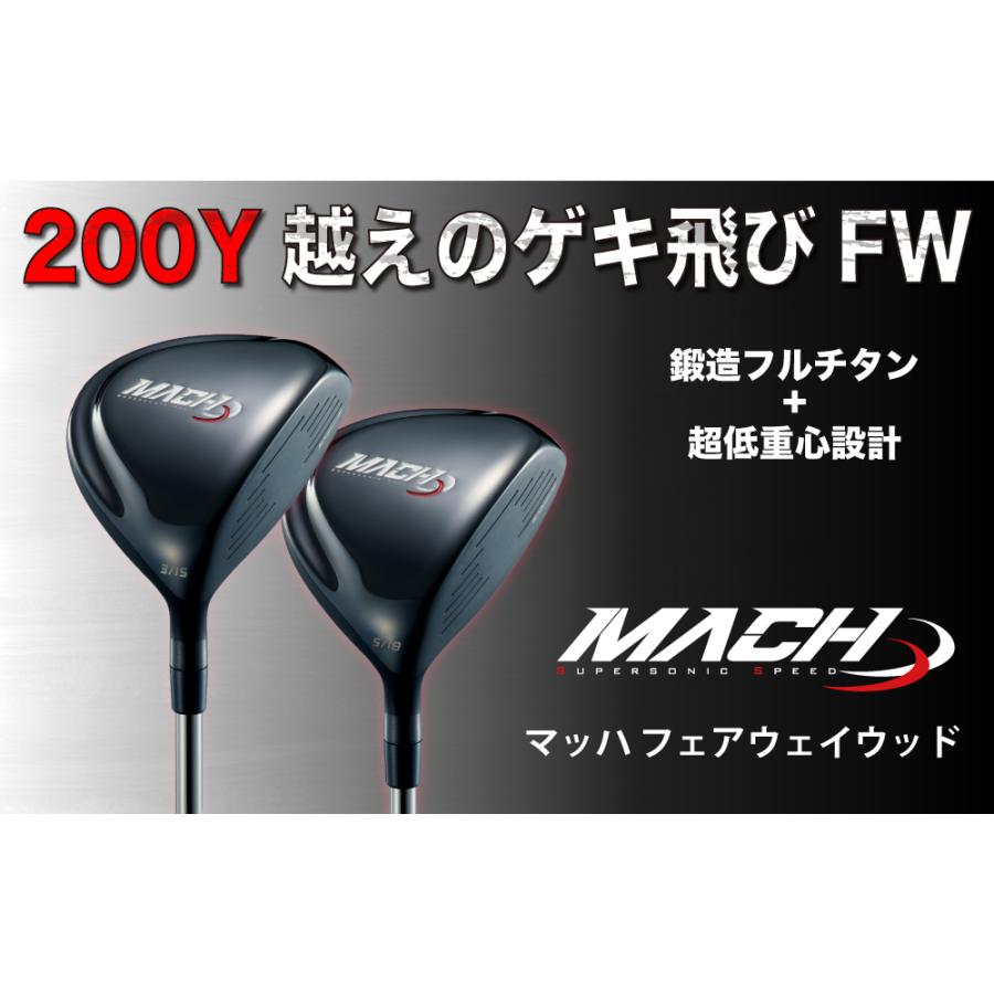 ワークスゴルフ 爆買 WORKSGOLF(ワークスゴルフ) MACH マッハ
