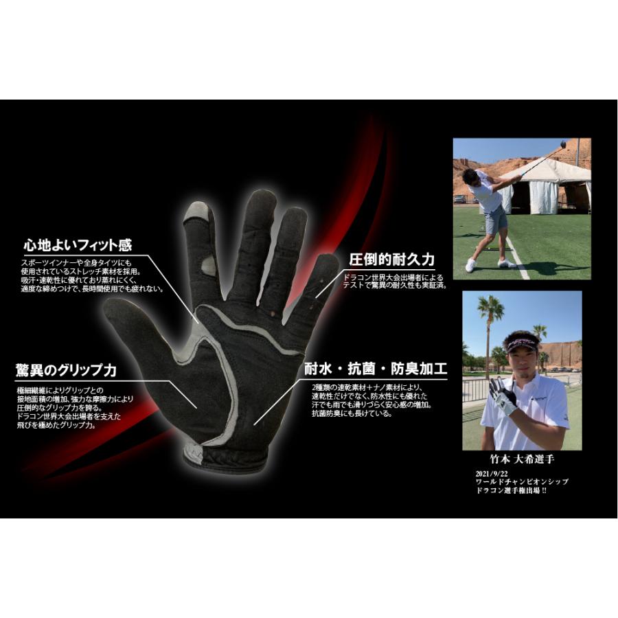 ワークスゴルフ ゴルフグローブ 全天候型 グローブ 飛匠 メンズ 高吸着