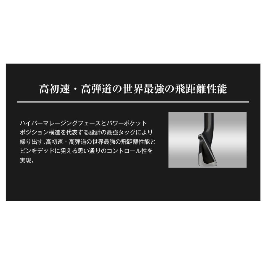 ワークスゴルフ ゴルフ クラブ アイアン CBRブラックプレミア ワークスゴルフ ゴルフ クラブ アイアン CBRブラックプレミア