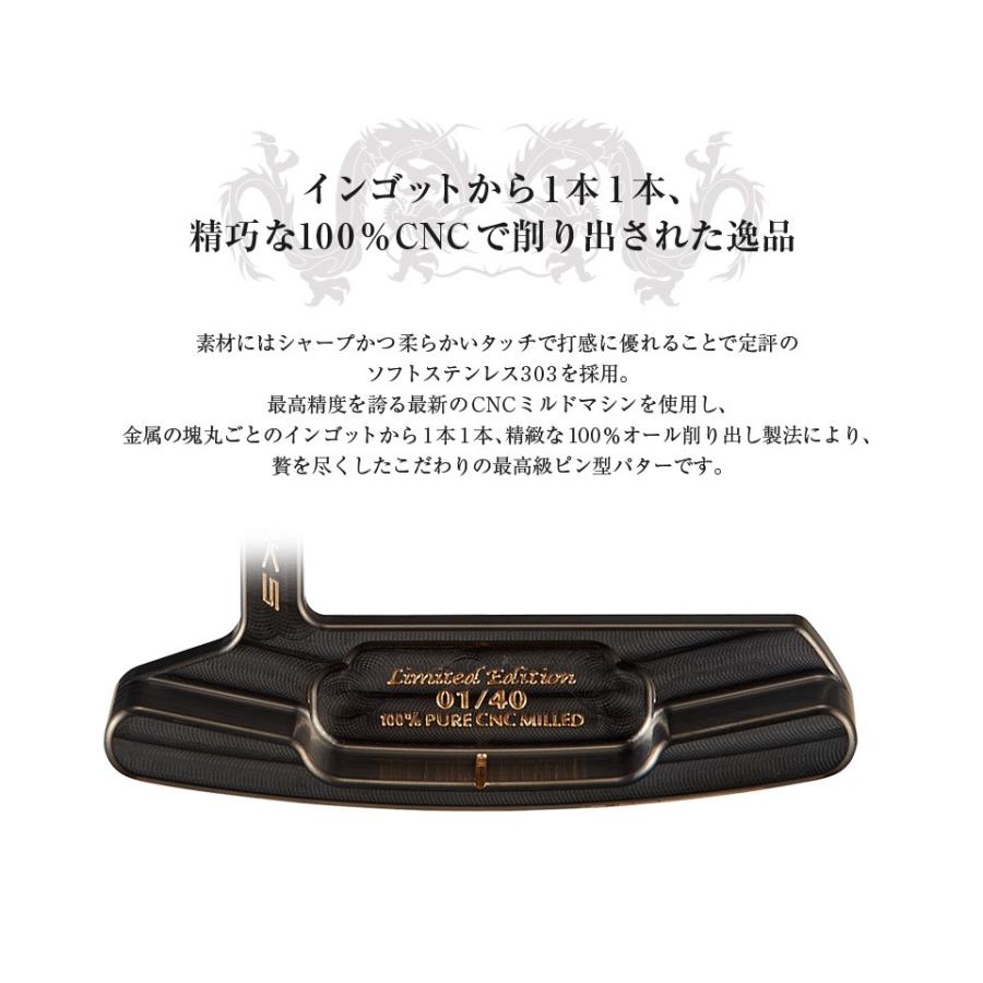 ワークスゴルフ ゴルフ クラブ パター HISHO 飛匠パター 専用スチール