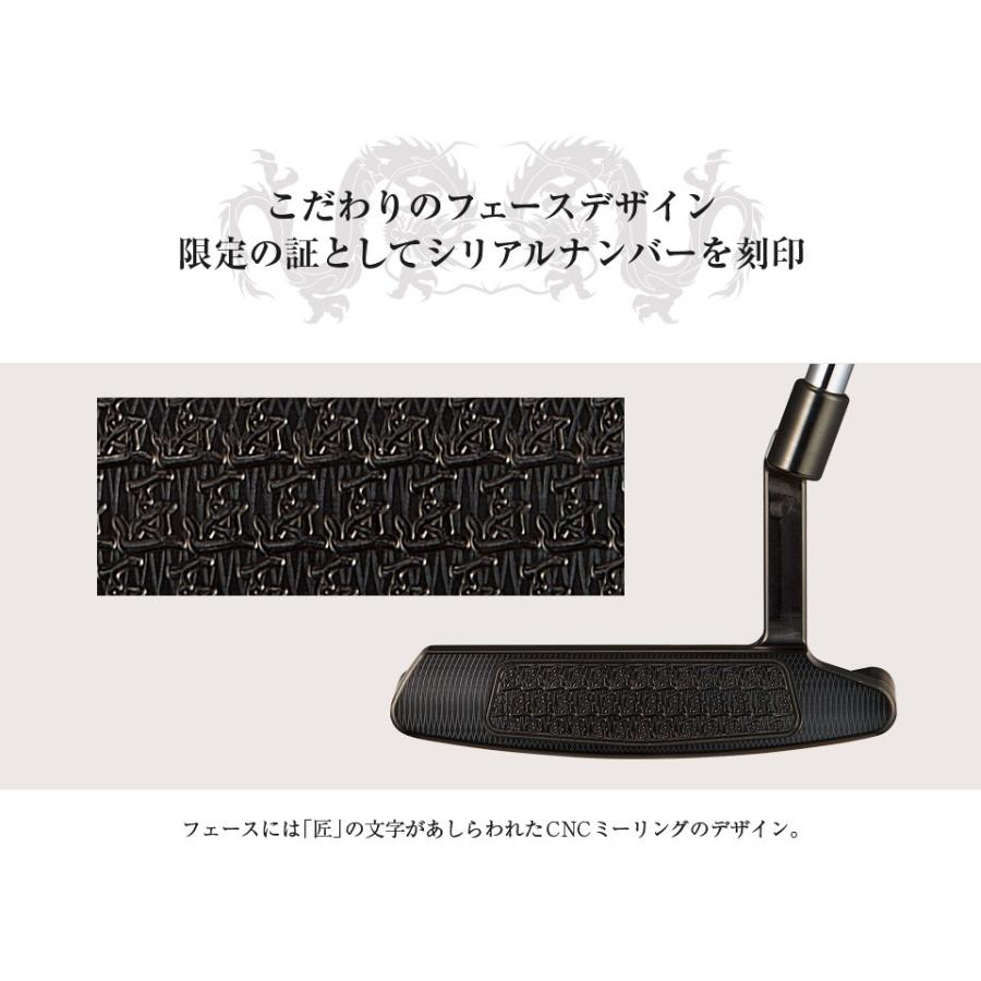 ワークスゴルフ ゴルフ クラブ パター HISHO 飛匠パター 専用スチール