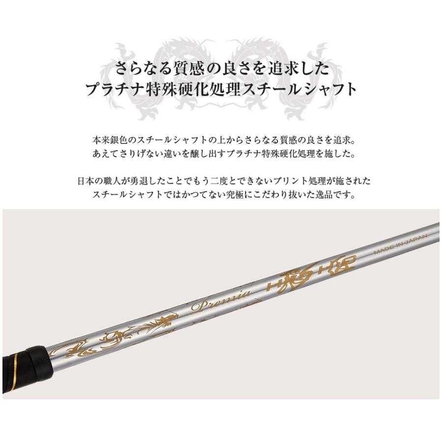 ワークスゴルフ ゴルフ クラブ パター HISHO 飛匠パター 専用スチール