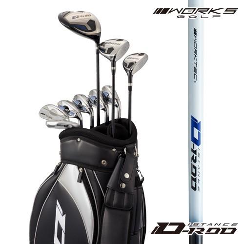 クラブセット ディスタンスロッド D-rod アイアン＝カーボンシャフト仕様 フレックス（R）｜worksgolf｜02