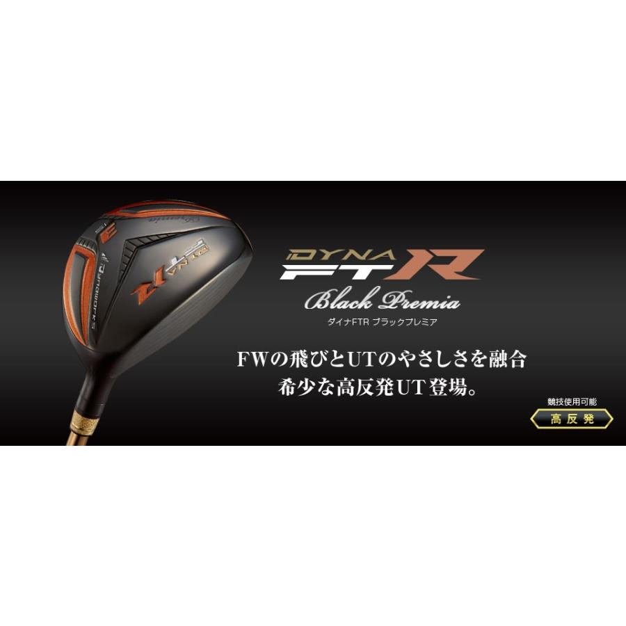 ワークスゴルフ 爆買 WORKSGOLF(ワークスゴルフ) ダイナFTR ブラック