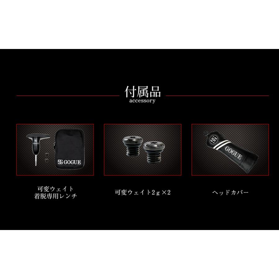 ワークスゴルフ 爆買 WORKSGOLF(ワークスゴルフ) GOGUE RIIU