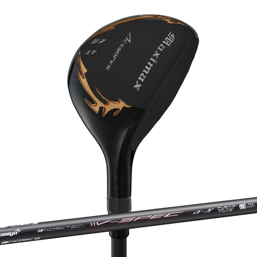 ★超激安2本セット★USTマミヤ仕様 ワークスゴルフ マキシマックス強反発UT ワークスゴルフ 爆買 WORKSGOLF(ワークスゴルフ) MAXIMAX マキシ