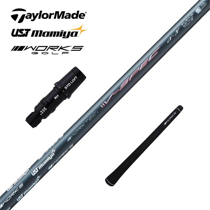 ワークスゴルフ テーラーメイド ステルス2 シム2 M6 M5 M4 M3 M2