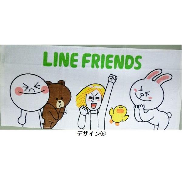 LINEキャラクター フェイスタオル メール便対応（3枚まで