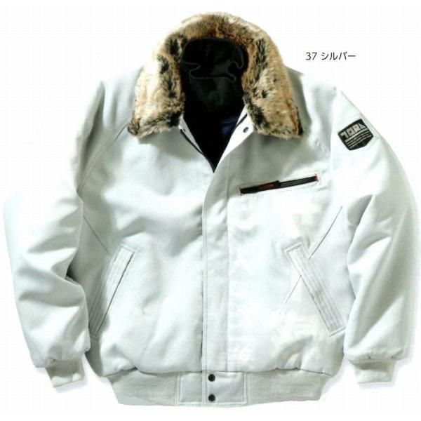 寅壱 3992-124 パイロットジャンパー （3L〜4L） セール特価