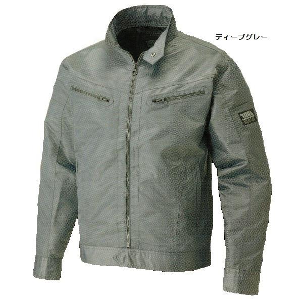 寅壱 3680-554 ライダースジャケット （M〜LL） : ワークショップ