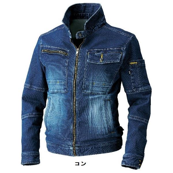 寅壱 8940-554 ライダースジャケット （M〜LL） : ワークショップ 