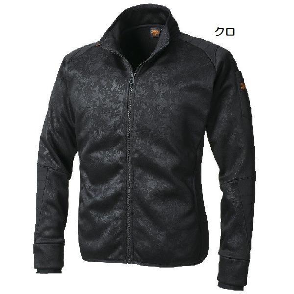 寅壱 5971-521 フルジップジャケット （M〜LL） : ワークショップ