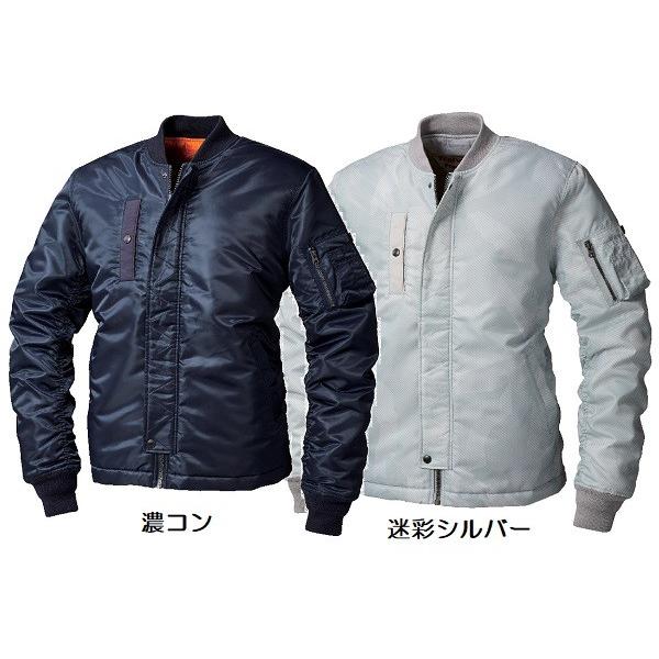 寅壱 3996-129 寅壱2型MA−1 （M〜LL） : ワークショップ