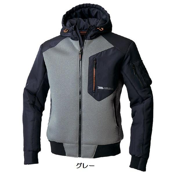 寅壱 2586-154 エアーボンディングブルゾン （S〜LL） : ワーク