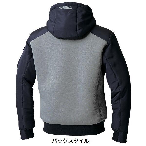 寅壱 2586-154 エアーボンディングブルゾン （S〜LL） : ワーク