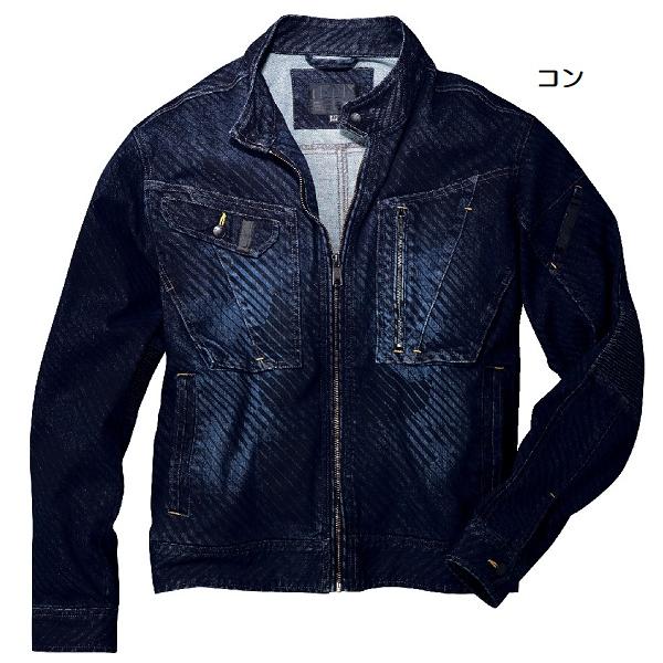寅壱 8980-554 8980-219 デニム蛇腹ライダースジャケット＆カーゴ