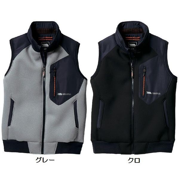 寅壱 2586-602 エアーボンディングベスト （S〜LL） : ワーク