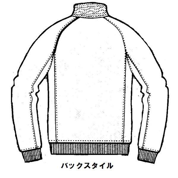 寅壱 5967-521 フルジップジャージ （M〜LL） : ワークショップ