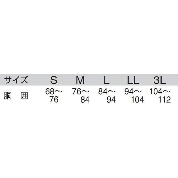 寅壱　7961-636　ロングタイツ　（Ｓ〜３Ｌ）｜workshop-kondo｜04