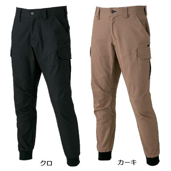 寅壱 9332-235 カーゴジョガーパンツ （M（78cm）〜LL（90cm
