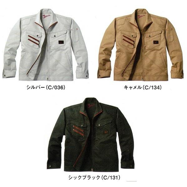 ALPHA USA製 80s bomber 3本タグ ブラック 太アーム フライ