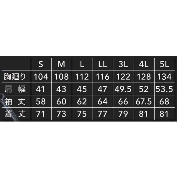 寅壱　3561-125　ワークシャツ　（Ｓ〜３Ｌ）｜workshop-kondo｜06