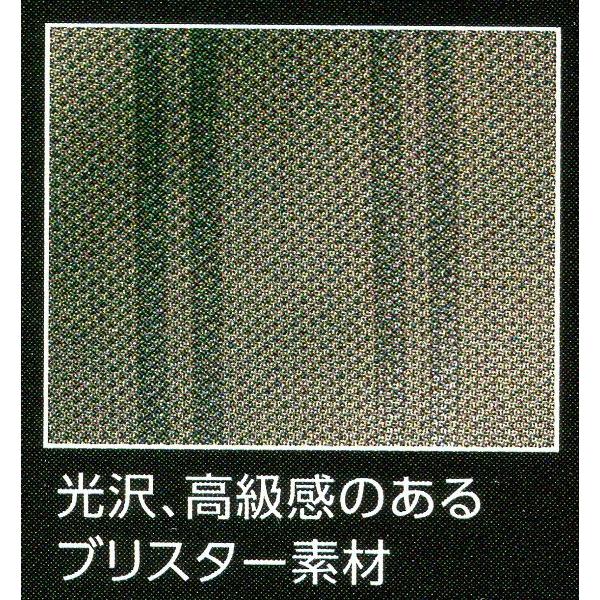 寅壱　7983-621　半袖ポロシャツ　（３Ｌ〜４Ｌ）｜workshop-kondo｜04