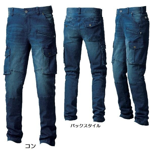 寅壱　8950-219　デニムカーゴパンツ　（Ｓ（７２ｃｍ）〜ＬＬ（８８ｃｍ））｜workshop-kondo｜02